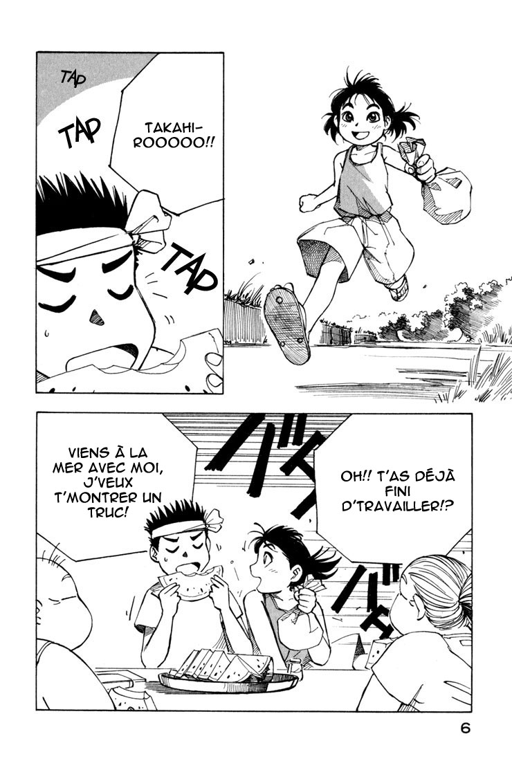 img Yokohama Kaidashi Kikou 6